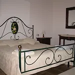 Is Concais Ξενοδοχείο *